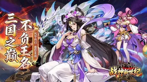 ս��������(��������������Ϸ)