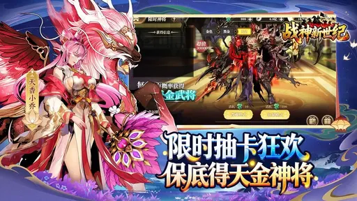 ս��������(��������������Ϸ)v1.0.1 ��Ѱ��ͼ0