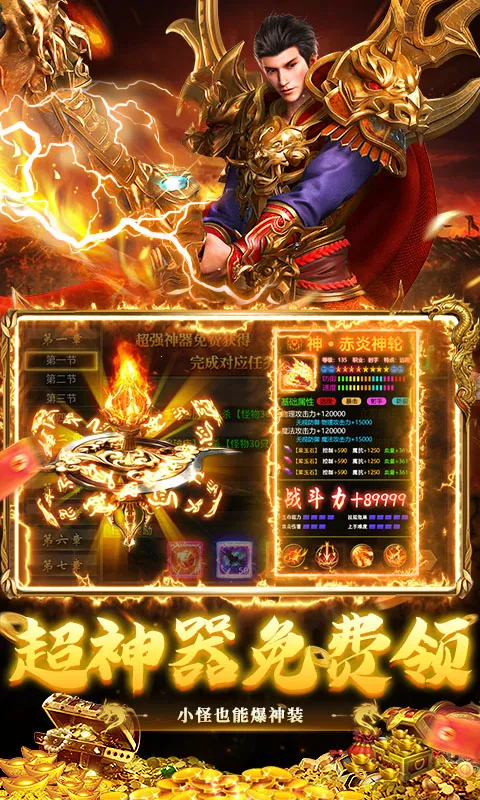 �ƾ���Բ(������Ϸ)v1.0.2 ��Ѱ��ͼ0