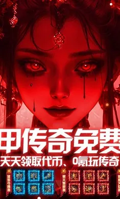 �ƾ���Բ(������Ϸ)v1.0.2 ��Ѱ��ͼ3