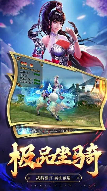 �ƾ���Բ(������Ϸ)v1.0.2 ��Ѱ��ͼ1