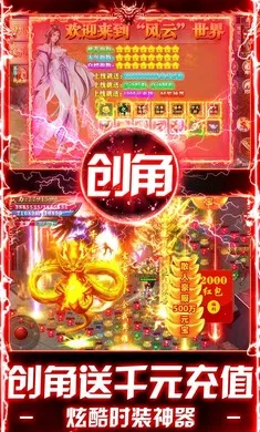 �ƾ���Բ(������Ϸ)v1.0.2 ��Ѱ��ͼ4