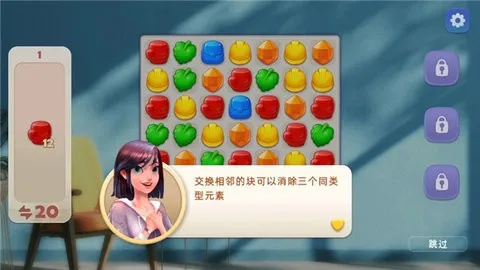 ����װ�ΰ�׿���ֻ���v4.2.0 ��׿���ͼ4