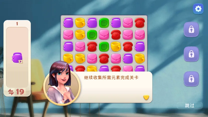 ����װ�ΰ�׿���ֻ���v4.2.0 ��׿���ͼ3