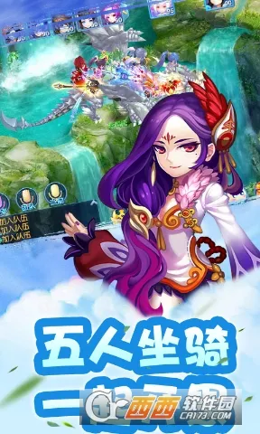 ������Ե2026�ٷ����°汾v1.0.0.0 ��Ѱ��ͼ2