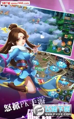 ������Ե2026�ٷ����°汾v1.0.0.0 ��Ѱ��ͼ0