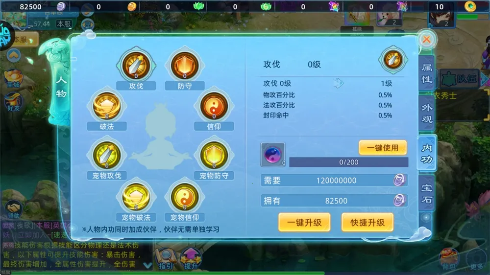 ������Ե2026�ٷ����°汾