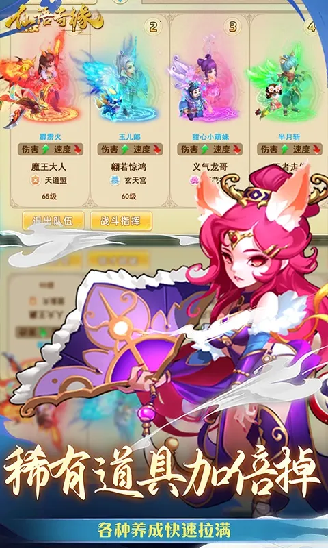 ������Ե2026�ٷ����°汾v1.0.0.0 ��Ѱ��ͼ4