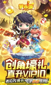 �����������ֻ���v1.1.0 ��׿���ͼ2