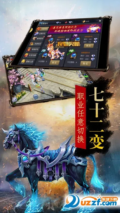 �����������ֻ���v1.1.0 ��׿���ͼ0