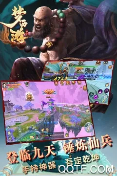 �����������ֻ���