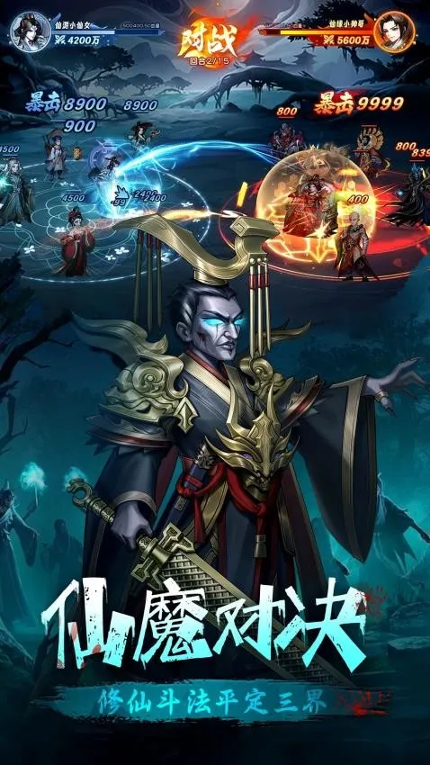 �����������ֻ���v1.1.0 ��׿���ͼ3