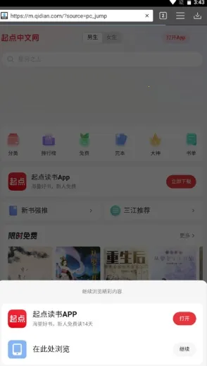 Downloader2026���ذ�װ