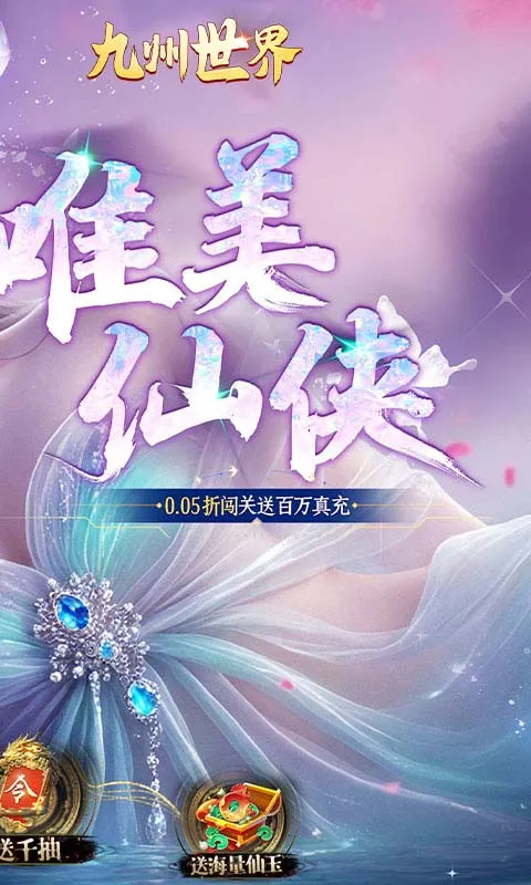 ��������(����ģ�⾭Ӫ��Ϸ)v1.0.0 �ֻ����ͼ3