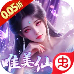 ��������(����ģ�⾭Ӫ��Ϸ)v1.0.0 �ֻ���