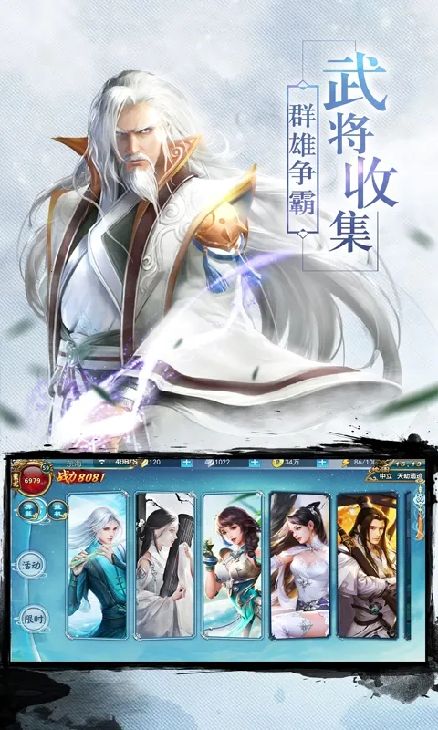 ����о�2026�ٷ����°汾v4.40.439 �ֻ����ͼ1