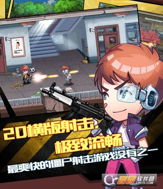 ��èͻ����(��ɫ������Ϸ)v1.0.0 �ٷ������ͼ1