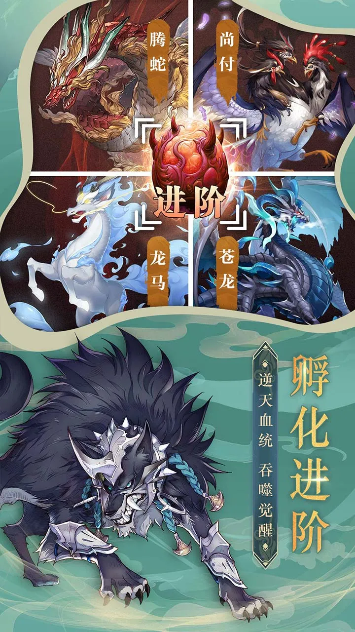 ����ʢ��2026���ذ�װv1.0.2 ��Ѱ��ͼ1