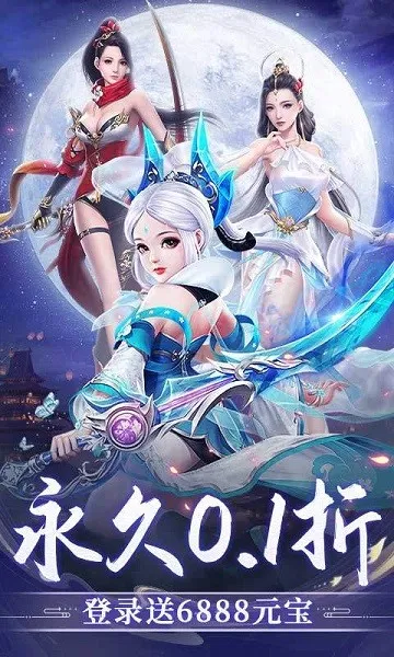 ����ʢ��2026���ذ�װv1.0.2 ��Ѱ��ͼ4