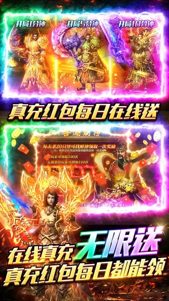 ����ʢ��2026���ذ�װv1.0.2 ��Ѱ��ͼ2