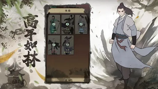 ����ʢ��2026���ذ�װ