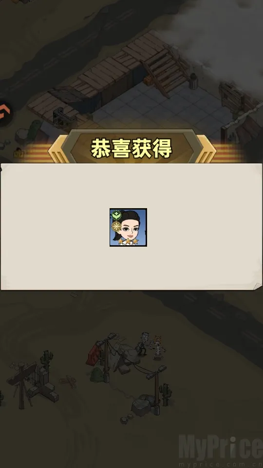 ���ձȵ۹������ֻ���