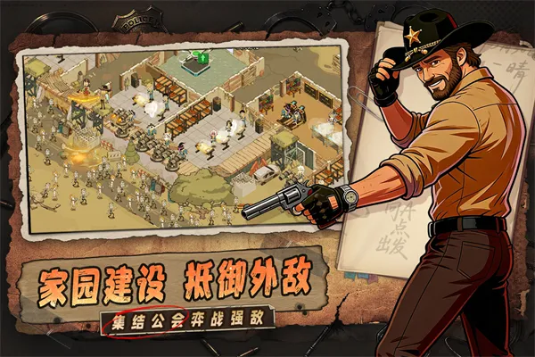 ���ձȵ۹������ֻ���v1.0.4 ��׿���ͼ4