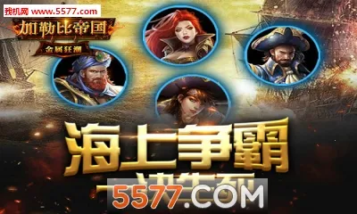 ���ձȵ۹������ֻ���v1.0.4 ��׿���ͼ0