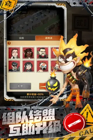 ���ձȵ۹������ֻ���