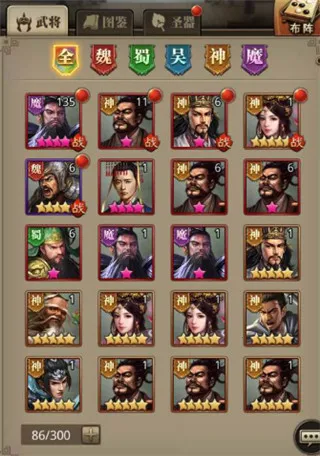 ������ҵ(������������)