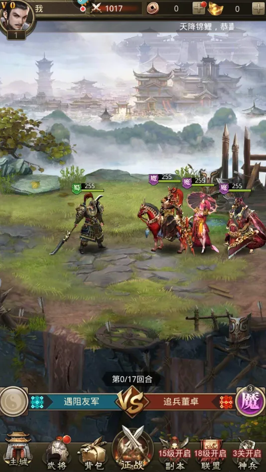 ������ҵ(������������)v1.0.3 ��Ѱ��ͼ1