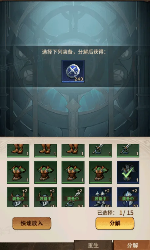 Ů����ս��(ħ�ò�������)