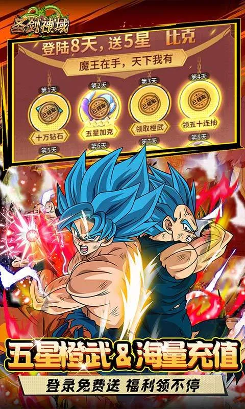 ʥ�����������ֻ���v1.0.2 ��Ѱ��ͼ0