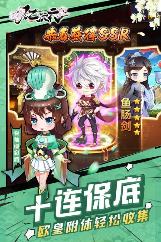 �ڴ�Ԫ(���ð����������)v1.0 ��Ѱ��ͼ3