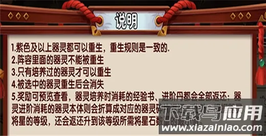 �ڴ�Ԫ(���ð����������)