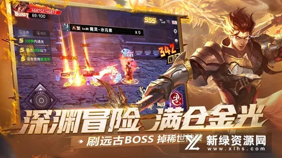 ��ҫȫ����(��ð������)