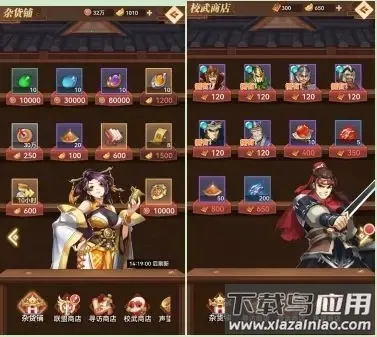 СϺ��ս����(�������ÿ�����Ϸ)