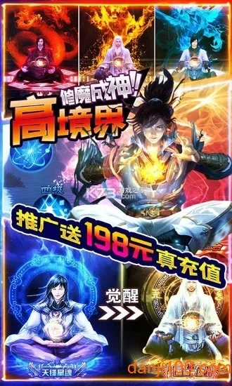 �����(�������ݺ������Ϸ)v1.0.1 �ֻ����ͼ4