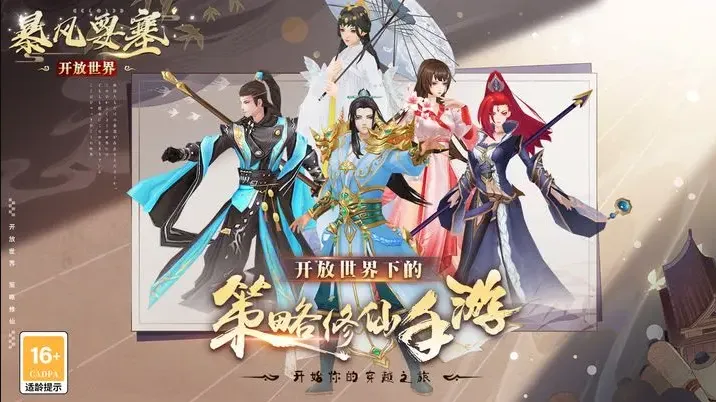 ����Ҫ��(��������ð����Ϸ)