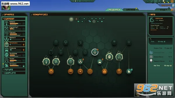 ����Ҫ��(��������ð����Ϸ)v1.0 �ٷ������ͼ0