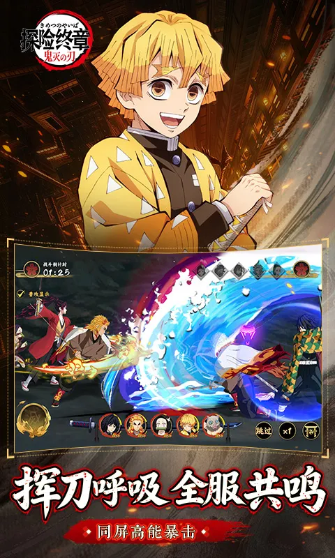 ̽������2026�ٷ����°汾v1.0.10045 �ٷ������ͼ4