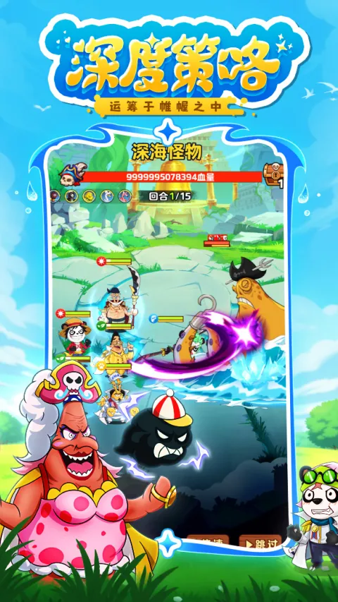 ̽������2026�ٷ����°汾v1.0.10045 �ٷ������ͼ2