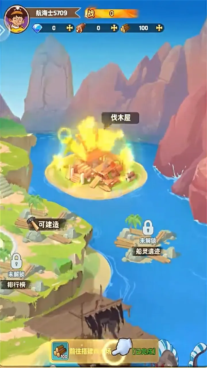 ̽������2026�ٷ����°汾v1.0.10045 �ٷ������ͼ0