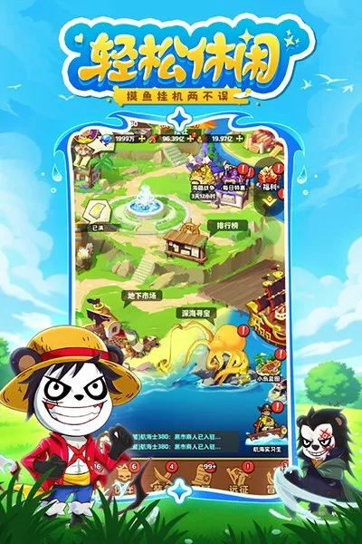 ̽������2026�ٷ����°汾v1.0.10045 �ٷ������ͼ3