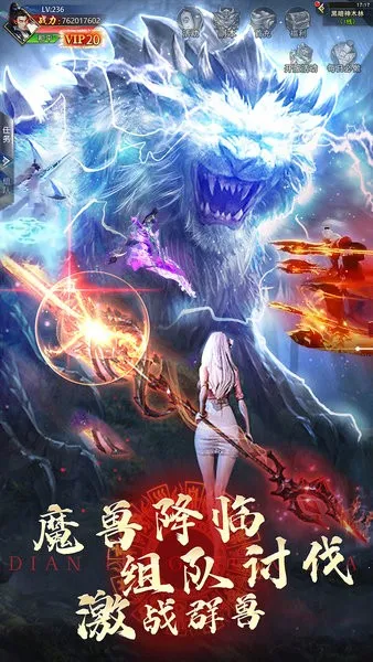 ��������(������������)v1.0.0 �ٷ������ͼ3