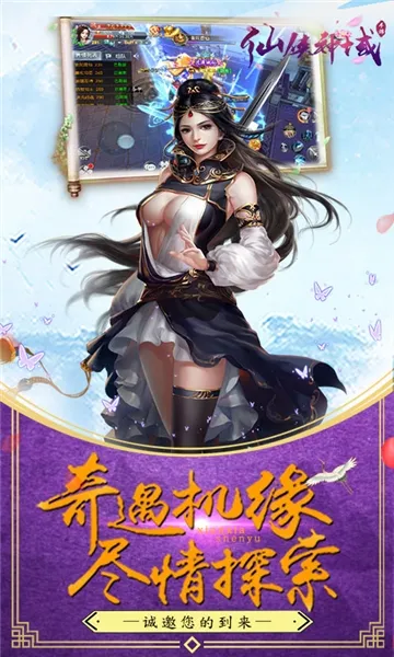 ��������(������������)v1.0.0 �ٷ������ͼ0