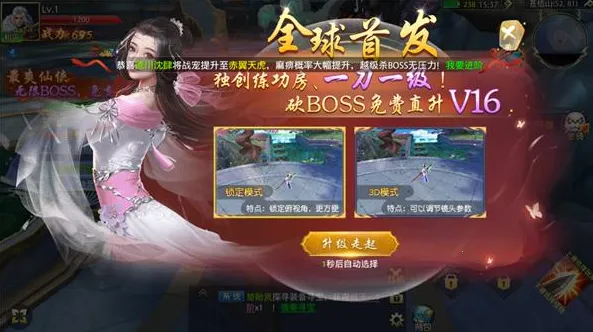 ��������(������������)