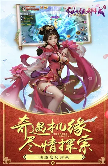 ��������(������������)v1.0.0 �ٷ������ͼ1