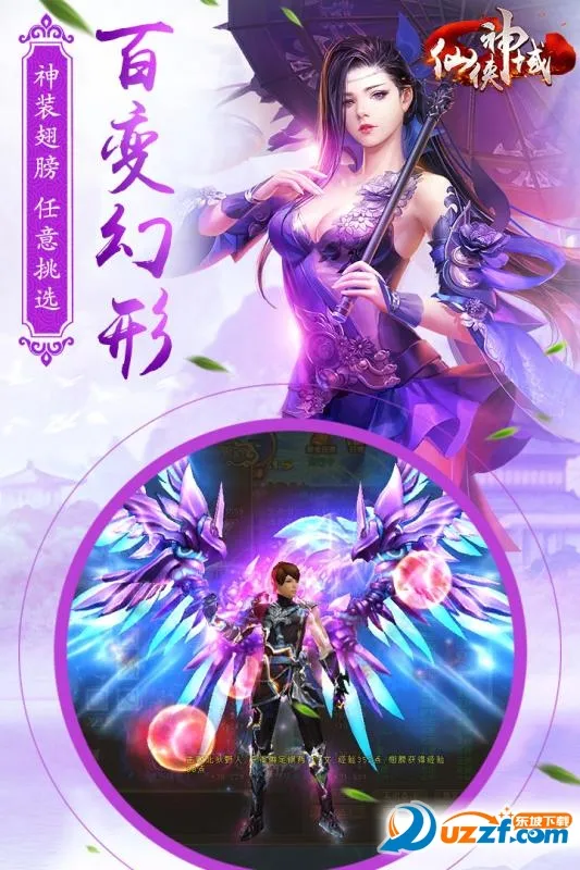 ��������(������������)v1.0.0 �ٷ������ͼ2