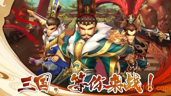 ������ʮ�߼�2026���ذ�װ